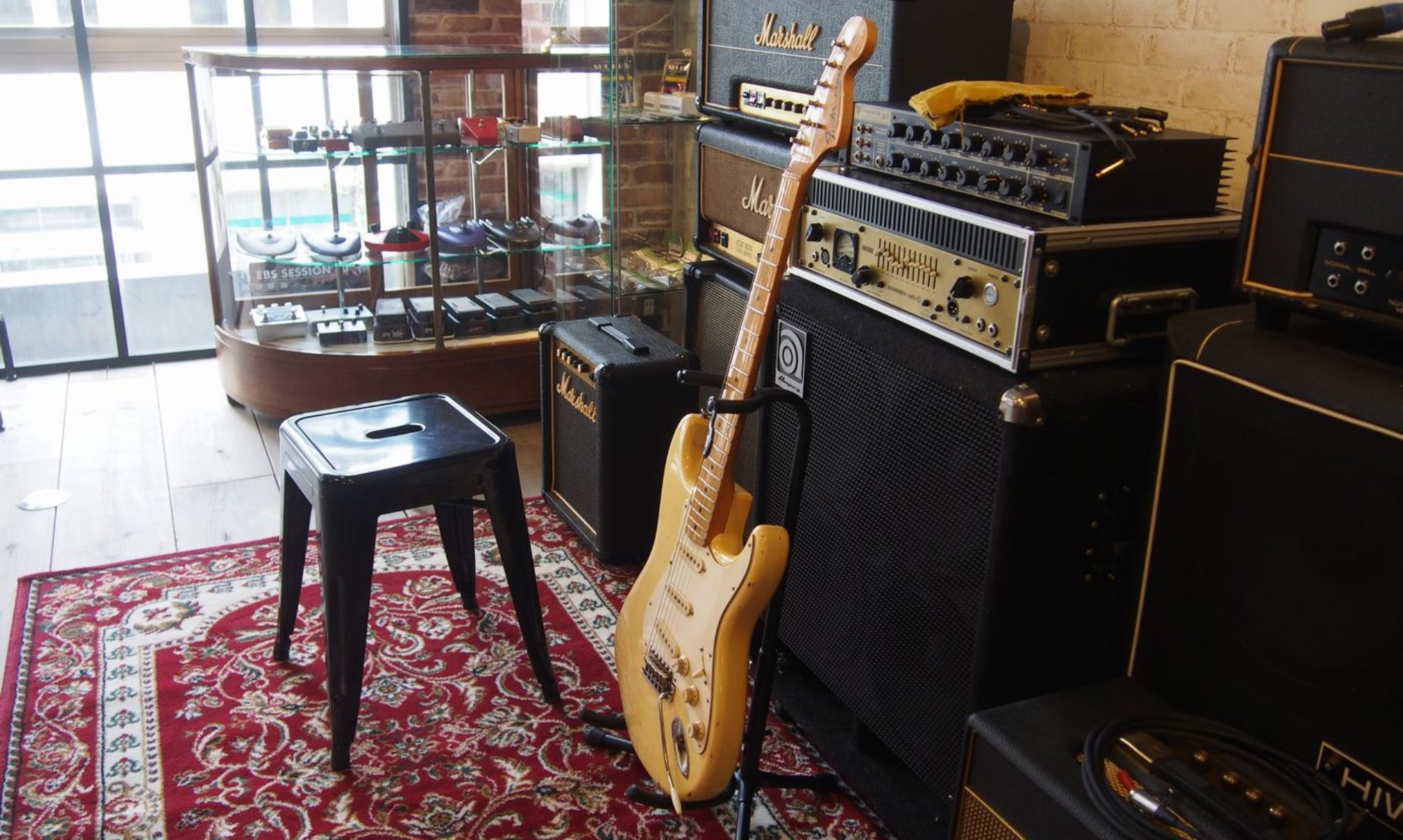 Dover Guitar Shop